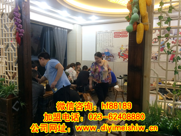 重庆餐饮nba无插件极速体育_jrs直播网_jrs低调直播网总部旗下的屈女士的江苏省南通市柴火鸡加盟店内环境展示图片二