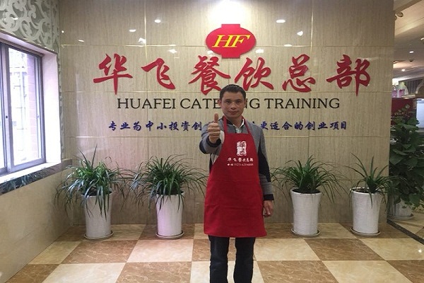 摊摊面nba无插件极速体育_jrs直播网_jrs低调直播网学员图