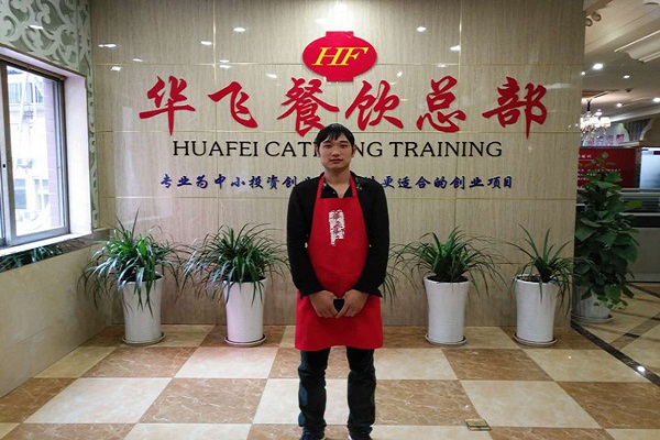 重庆特色干锅nba无插件极速体育_jrs直播网_jrs低调直播网学员图 重庆特色干锅nba无插件极速体育_jrs直播网_jrs低调直播网学员图