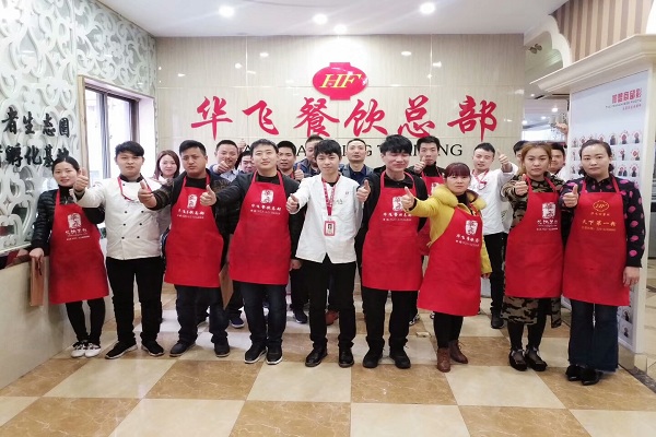 手工面包nba无插件极速体育_jrs直播网_jrs低调直播网商展示