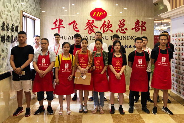 手工面包nba无插件极速体育_jrs直播网_jrs低调直播网商展示