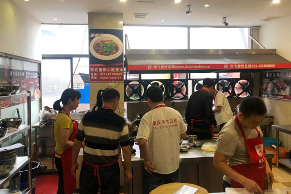 木桶鱼nba无插件极速体育_jrs直播网_jrs低调直播网商实操