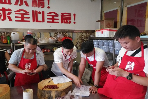 麻辣烫nba无插件极速体育_jrs直播网_jrs低调直播网商实操
