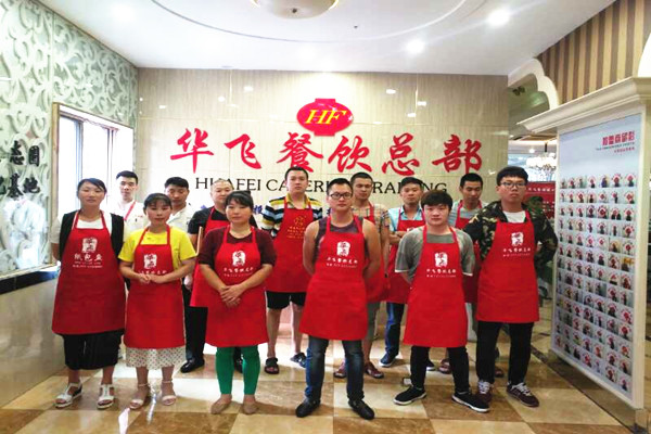 华飞湘西小烤串nba无插件极速体育_jrs直播网_jrs低调直播网成功学员