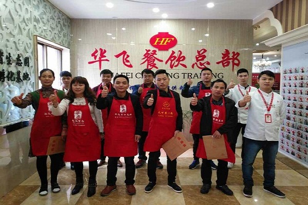 纸包鱼开店服务