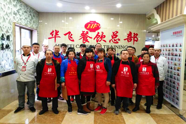 华飞韩式牛排nba无插件极速体育_jrs直播网_jrs低调直播网商