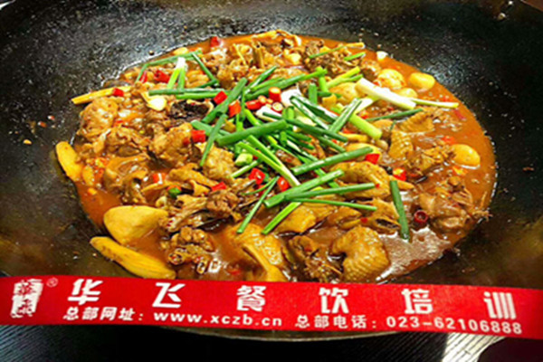 餐饮开店服务