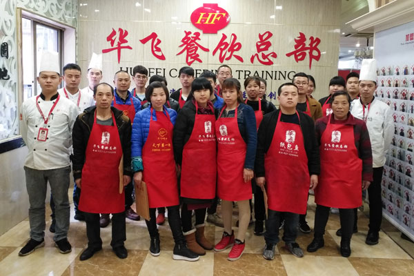 华飞泡面小食堂nba无插件极速体育_jrs直播网_jrs低调直播网