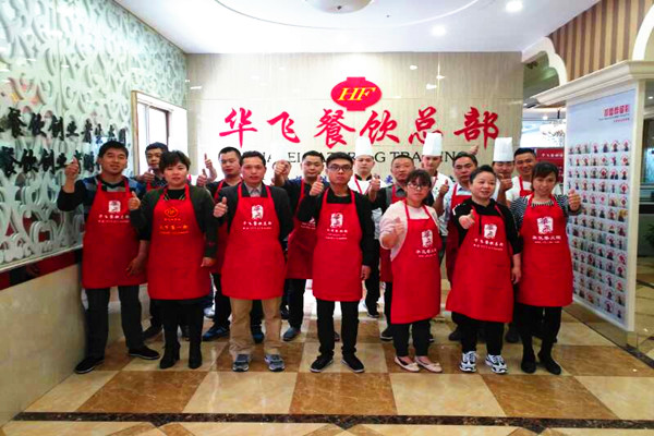 羊肉粉nba无插件极速体育_jrs直播网_jrs低调直播网商展示