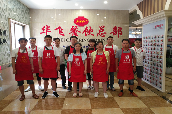 美蛙鱼头火锅nba无插件极速体育_jrs直播网_jrs低调直播网商展示