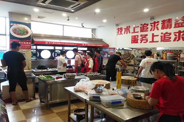 手工面包nba无插件极速体育_jrs直播网_jrs低调直播网学员实操