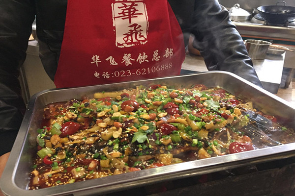 特色餐饮技术nba无插件极速体育_jrs直播网_jrs低调直播网