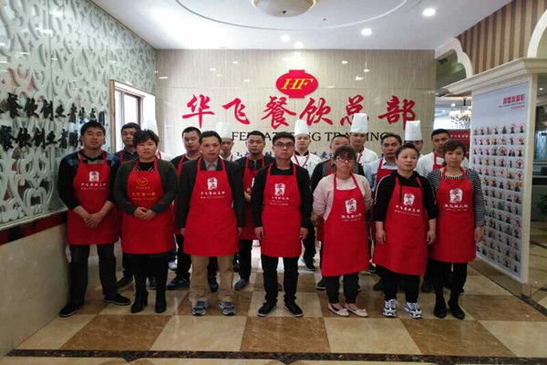 特色餐饮nba无插件极速体育_jrs直播网_jrs低调直播网排名