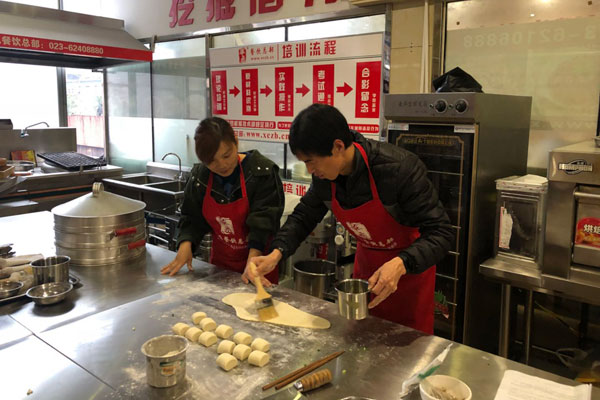 华飞梅干菜扣肉饼nba无插件极速体育_jrs直播网_jrs低调直播网