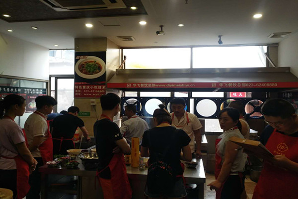 梅干菜扣肉饼nba无插件极速体育_jrs直播网_jrs低调直播网哪家好