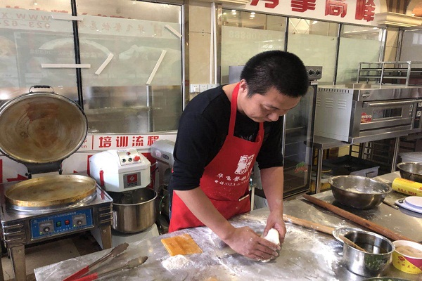 重庆梅干菜扣肉饼nba无插件极速体育_jrs直播网_jrs低调直播网实操