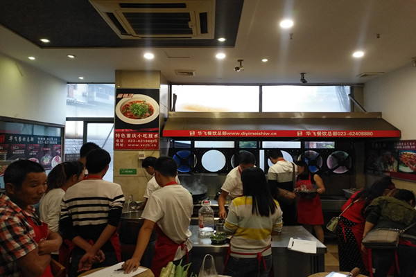特色美食nba无插件极速体育_jrs直播网_jrs低调直播网实操