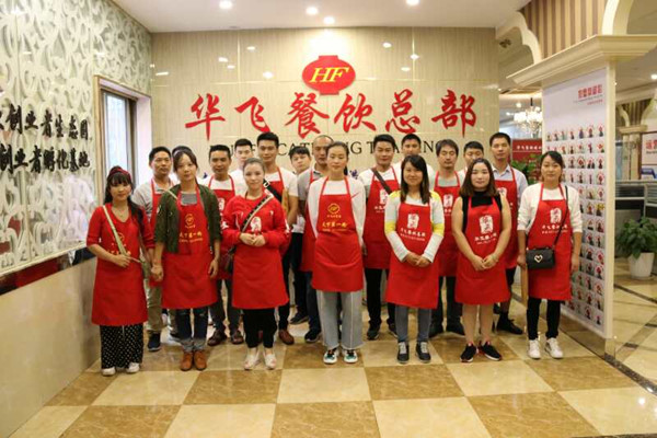 华飞老北京香酥芝麻饼nba无插件极速体育_jrs直播网_jrs低调直播网成功学员