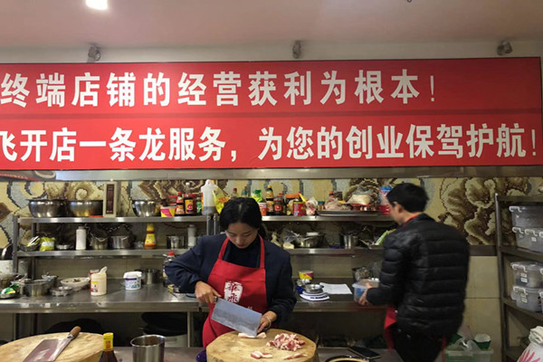 云南过桥米线技术nba无插件极速体育_jrs直播网_jrs低调直播网实操