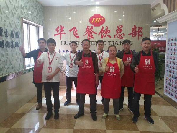 刀削面nba无插件极速体育_jrs直播网_jrs低调直播网商展示