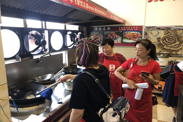 刀削面技术nba无插件极速体育_jrs直播网_jrs低调直播网实操