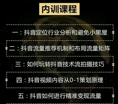 重庆抖音nba无插件极速体育_jrs直播网_jrs低调直播网