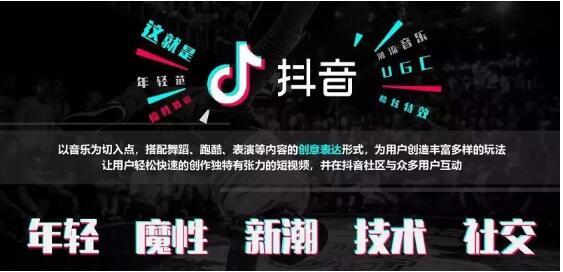 卤菜行业抖音nba无插件极速体育_jrs直播网_jrs低调直播网