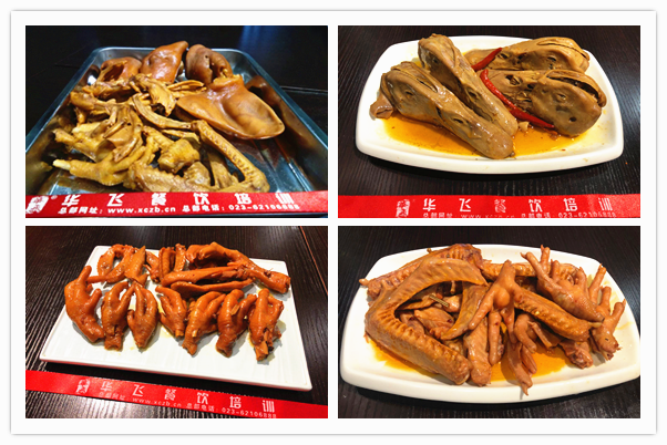 卤菜行业抖音nba无插件极速体育_jrs直播网_jrs低调直播网