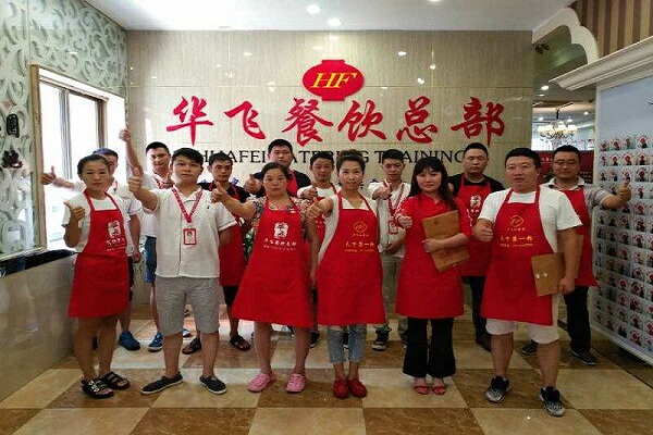 万州烤鱼nba无插件极速体育_jrs直播网_jrs低调直播网学员展示