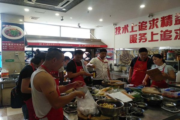 重庆小面nba无插件极速体育_jrs直播网_jrs低调直播网哪儿学