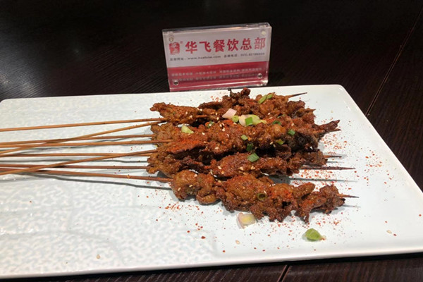 羊肉串配方
