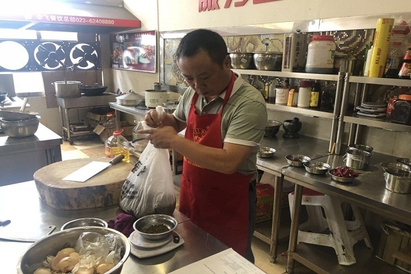 花甲加盟实操