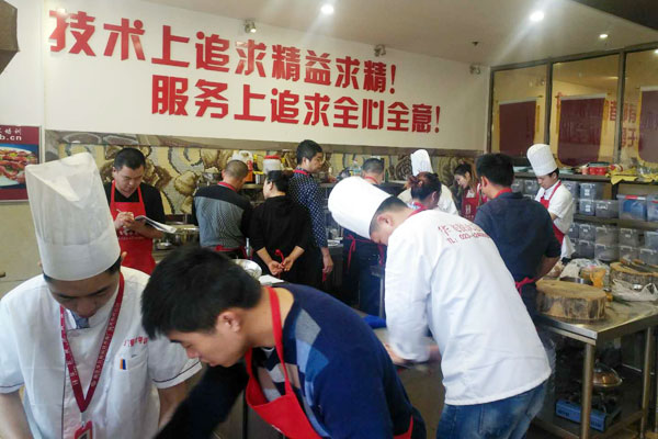 华飞nba无插件极速体育_jrs直播网_jrs低调直播网网粢饭糕nba无插件极速体育_jrs直播网_jrs低调直播网学员nba无插件极速体育_jrs直播网_jrs低调直播网过程