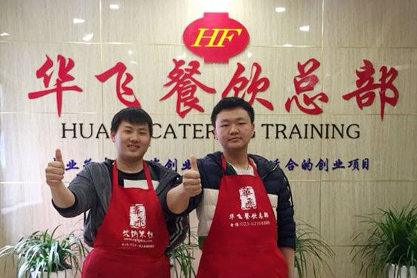 华飞酸菜牛蛙nba无插件极速体育_jrs直播网_jrs低调直播网学员