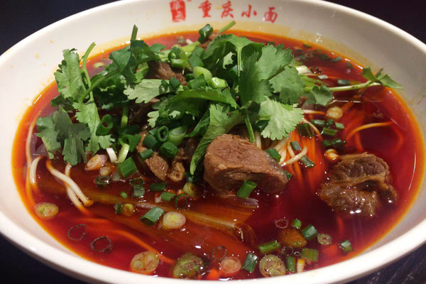 华飞牛肉面nba无插件极速体育_jrs直播网_jrs低调直播网学员制作成品