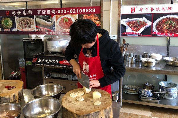华飞蔬菜沙拉nba无插件极速体育_jrs直播网_jrs低调直播网学员nba无插件极速体育_jrs直播网_jrs低调直播网过程