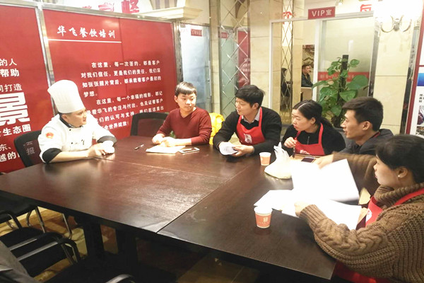 华飞炸鸡柳nba无插件极速体育_jrs直播网_jrs低调直播网