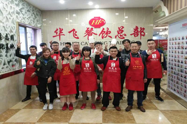 华飞卤菜nba无插件极速体育_jrs直播网_jrs低调直播网