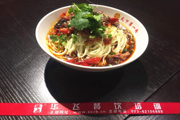 华飞粉面小吃车nba无插件极速体育_jrs直播网_jrs低调直播网