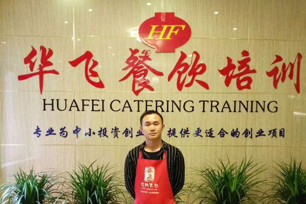 华飞茶餐厅nba无插件极速体育_jrs直播网_jrs低调直播网学员