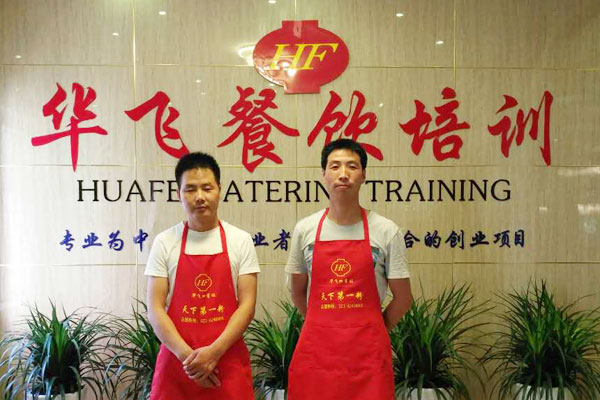 华飞柴火鱼nba无插件极速体育_jrs直播网_jrs低调直播网学员