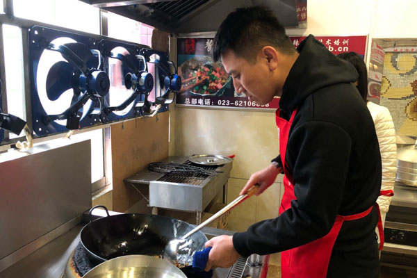 华飞冒菜nba无插件极速体育_jrs直播网_jrs低调直播网学员正在nba无插件极速体育_jrs直播网_jrs低调直播网中