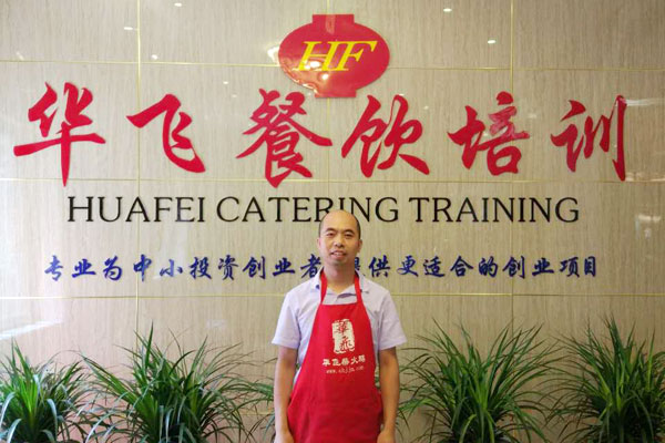 华飞焖锅nba无插件极速体育_jrs直播网_jrs低调直播网学员