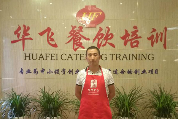 华飞挂炉烤鸭nba无插件极速体育_jrs直播网_jrs低调直播网学员