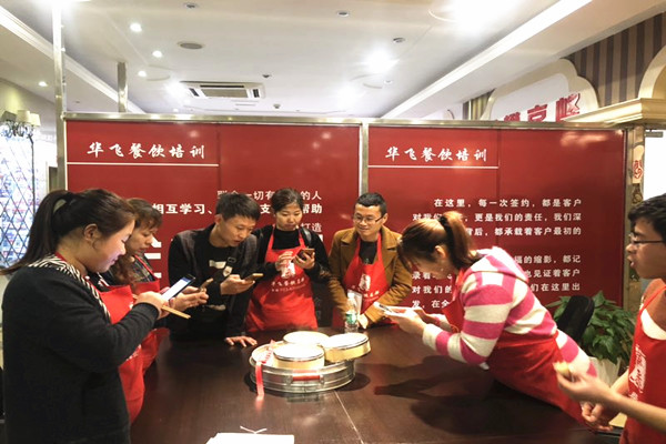 华飞早餐店nba无插件极速体育_jrs直播网_jrs低调直播网