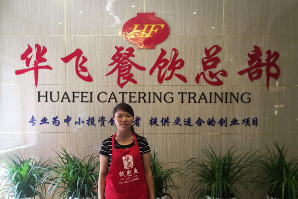 华飞香辣虾nba无插件极速体育_jrs直播网_jrs低调直播网学员