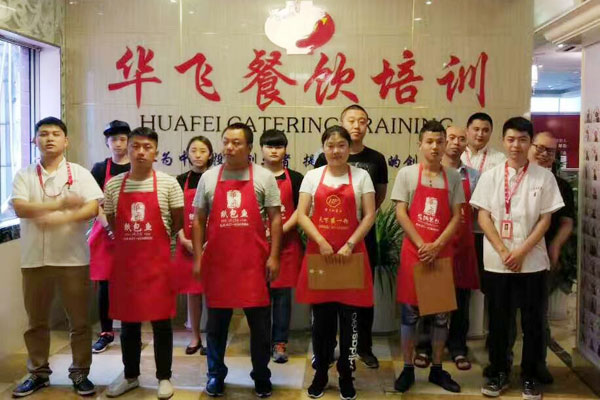 华飞梁山鸡nba无插件极速体育_jrs直播网_jrs低调直播网学员