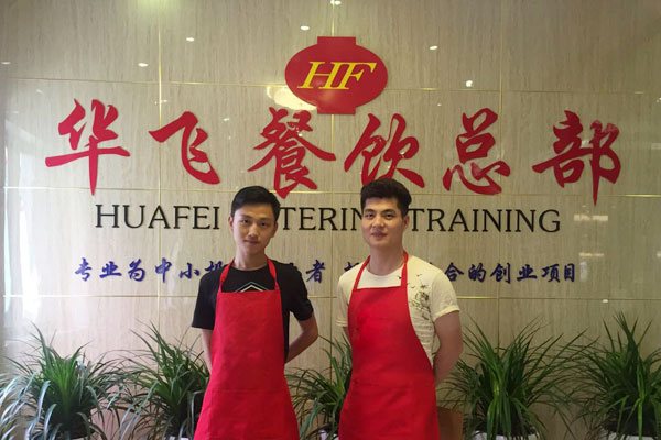 华飞梅干菜扣肉饼nba无插件极速体育_jrs直播网_jrs低调直播网学员