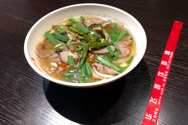 华飞贵州农家羊肉粉nba无插件极速体育_jrs直播网_jrs低调直播网学员制作成品