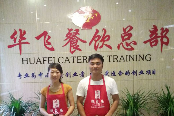 华飞泡椒面块nba无插件极速体育_jrs直播网_jrs低调直播网学员